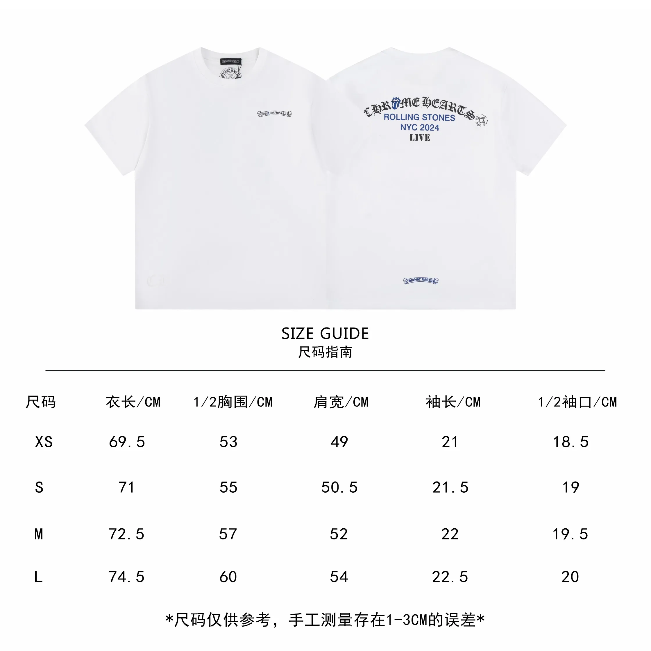 May Day Welfare Style 🅿️116 - Crow Heart Short-sleeved T-shirt, same style for men and women - Made of original 280g 100% cotton fabric, soft and comfortable, threads are dyed in the same vat with zero color difference, exclusive quality difference currency, welcome to compare - Color: White - Size: XS S M L